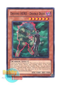 画像1: 英語版 LCGX-EN126 Destiny HERO - Double Dude Ｄ－ＨＥＲＯ ダブルガイ (ノーマル) 1st Edition