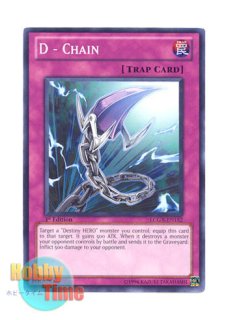 【英語版】ミニリュウ シャドーレス 1st edition【海外版】 ミニリュウ 海外版 英語版 Dratini - 129/195 -【Card Chicken】
