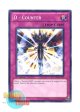 英語版 LCGX-EN153 D - Counter Ｄ－カウンター (ノーマル) 1st Edition