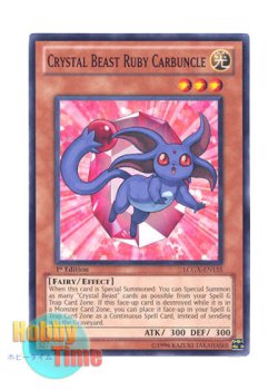 画像1: 英語版 LCGX-EN155 Crystal Beast Ruby Carbuncle 宝玉獣 ルビー・カーバンクル (ノーマル) 1st Edition