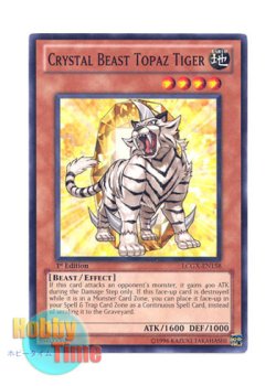 画像1: 英語版 LCGX-EN158 Crystal Beast Topaz Tiger 宝玉獣 トパーズ・タイガー (ノーマル) 1st Edition