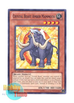 画像1: 英語版 LCGX-EN159 Crystal Beast Amber Mammoth 宝玉獣 アンバー・マンモス (ノーマル) 1st Edition