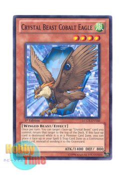 画像1: 英語版 LCGX-EN160 Crystal Beast Cobalt Eagle 宝玉獣 コバルト・イーグル (ノーマル) 1st Edition