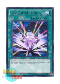 PSA 9 遊戯王　究極宝玉神 レインボー・ドラゴン　ホロ　英語版1st PSA 9 遊戯王 究極宝玉神 レインボー・ドラゴン ホロ 英語版1st PSA 9
