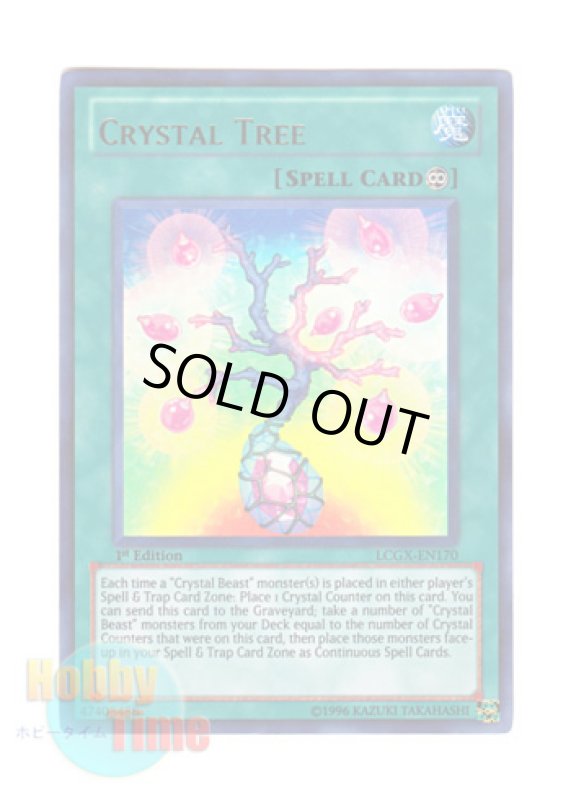 画像1: 英語版 LCGX-EN170 Crystal Tree 宝玉の樹 (ウルトラレア) 1st Edition (1)