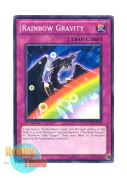 画像1: 英語版 LCGX-EN174 Rainbow Gravity 虹の引力 (ノーマル) 1st Edition
