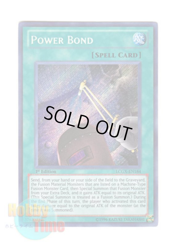 画像1: 英語版 LCGX-EN184 Power Bond パワー・ボンド (シークレットレア) 1st Edition (1)