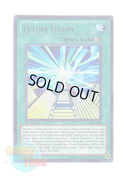 画像1: 英語版 LCGX-EN186 Future Fusion 未来融合－フューチャー・フュージョン (ウルトラレア) 1st Edition