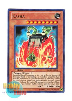 画像1: 英語版 LCGX-EN206 Kasha 火車 (ウルトラレア) 1st Edition