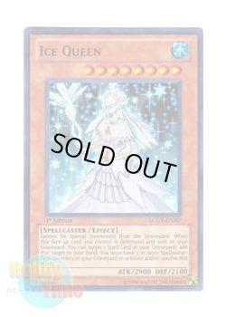 画像1: 英語版 LCGX-EN207 Ice Queen 氷の女王 (ウルトラレア) 1st Edition