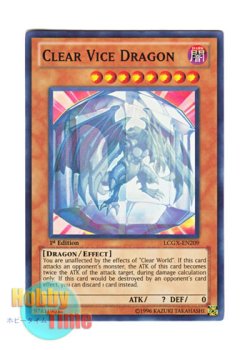 画像1: 英語版 LCGX-EN209 Clear Vice Dragon クリアー・バイス・ドラゴン (スーパーレア) 1st Edition