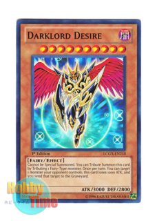 英語版 DL14-EN008 Raiza the Storm Monarch 風帝ライザー (レア：レッド)