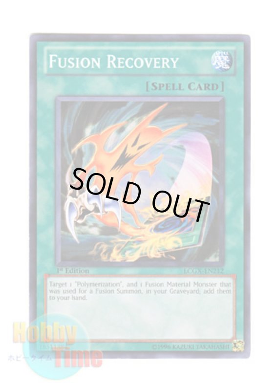 画像1: 英語版 LCGX-EN212 Fusion Recovery 融合回収 (ノーマル) 1st Edition (1)
