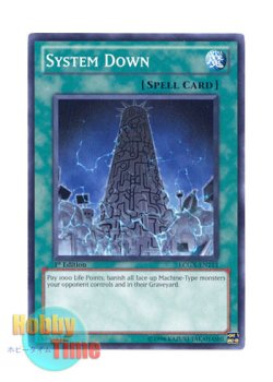 画像1: 英語版 LCGX-EN213 System Down システム・ダウン (ノーマル) 1st Edition
