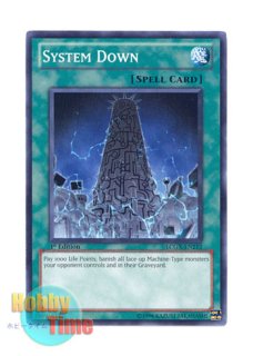 英語版 STBL-EN018 Glow-Up Bulb グローアップ・バルブ (レリーフレア