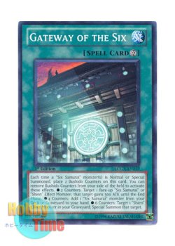 画像1: 英語版 LCGX-EN259 Gateway of the Six 六武の門 (ノーマル) 1st Edition