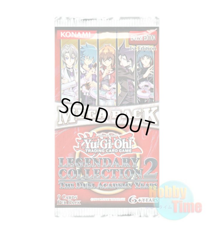画像1: ★ パック単品 ★英語版 Legendary Collection 2: The Duel Academy Years Mega Pack レジェンダリー・コレクション2：ザ・デュエル・アカデミー・イヤーズ メガパック 1st Edition (1)