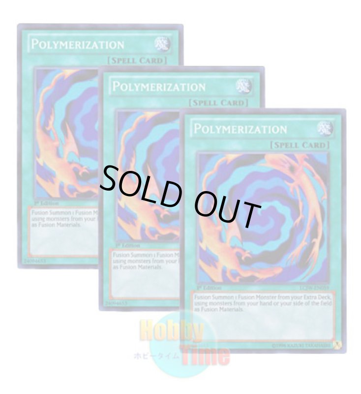 画像1: ★ 3枚セット ★英語版 LCJW-EN059 Polymerization 融合 (スーパーレア) 1st Edition (1)