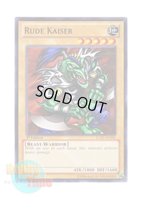 画像1: 英語版 LCJW-EN004 Rude Kaiser ルード・カイザー (ノーマル) 1st Edition (1)