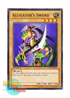 遊戯王OCG 天使族 まとめ売り 13枚セット ジェルエンディオ 英語