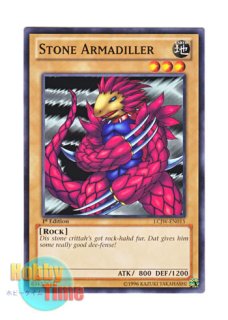 日本語版 15AX-JPM23 Masked Beast Des Gardius 仮面魔獣デス
