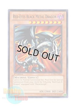 画像1: 英語版 LCJW-EN031 Red-Eyes Black Metal Dragon レッドアイズ・ブラックメタルドラゴン (ノーマル) 1st Edition