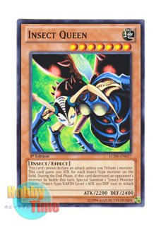 英語版 LCJW-EN031 Red-Eyes Black Metal Dragon レッドアイズ