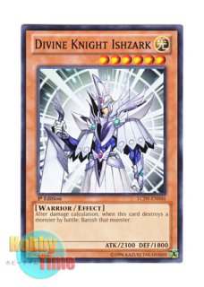 英語版 LEDD-ENA14 Dark Magic Curtain 黒魔術のカーテン (ノーマル