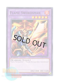 画像1: 英語版 LCJW-EN053 Flame Swordsman 炎の剣士 (ノーマル) 1st Edition