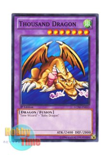 英語版 LCGX-EN045 Elemental HERO Flame Wingman E・HERO