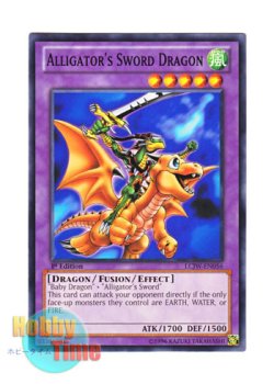 画像1: 英語版 LCJW-EN056 Alligator's Sword Dragon ドラゴンに乗るワイバーン (ノーマル) 1st Edition