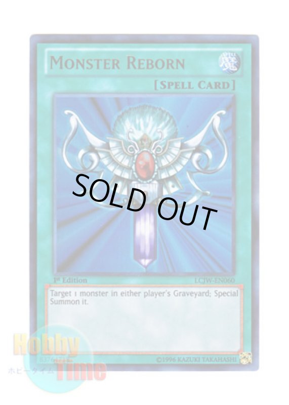 画像1: 英語版 LCJW-EN060 Monster Reborn 死者蘇生 (ウルトラレア) 1st Edition (1)