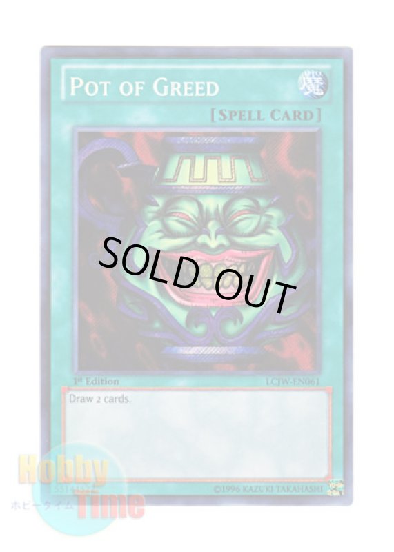 画像1: 英語版 LCJW-EN061 Pot of Greed 強欲な壺 (シークレットレア) 1st Edition (1)