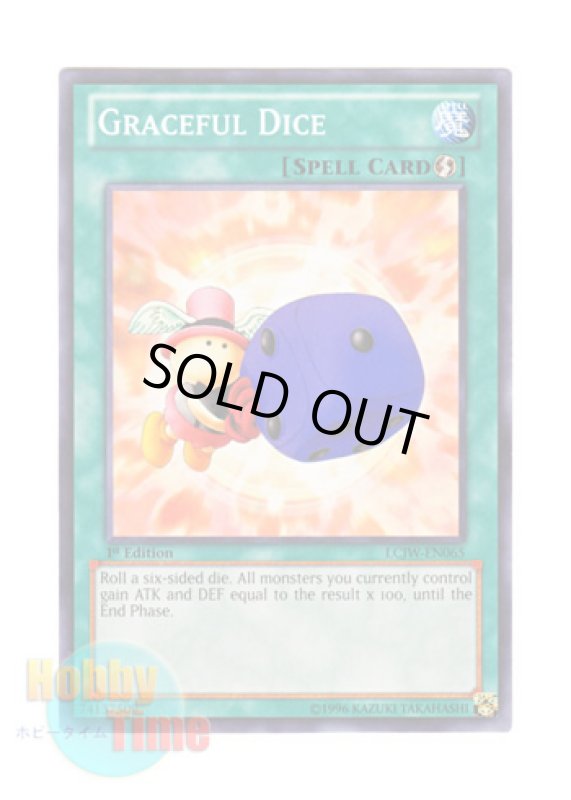 画像1: 英語版 LCJW-EN065 Graceful Dice 天使のサイコロ (ノーマル) 1st Edition (1)