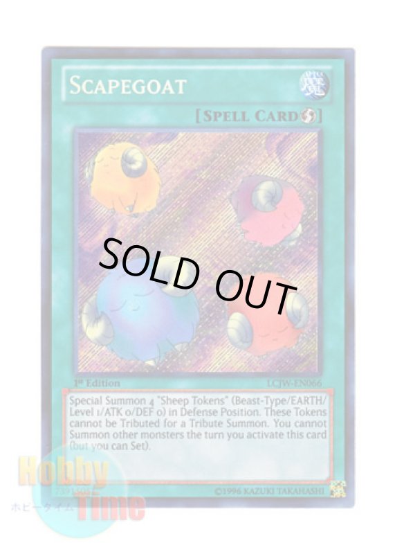 画像1: 英語版 LCJW-EN066 Scapegoat スケープ・ゴート (シークレットレア) 1st Edition (1)