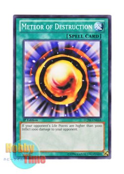 画像1: 英語版 LCJW-EN068 Meteor of Destruction デス・メテオ (ノーマル) 1st Edition