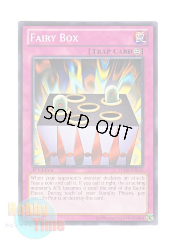 画像1: 英語版 LCJW-EN076 Fairy Box モンスターBOX (ノーマル) 1st Edition (1)