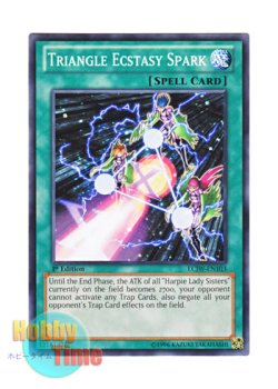 画像1: 英語版 LCJW-EN103 Triangle Ecstasy Spark トライアングル・X・スパーク (ノーマル) 1st Edition