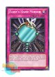 英語版 LCJW-EN106 Fairy's Hand Mirror 天使の手鏡 (ノーマル) 1st Edition