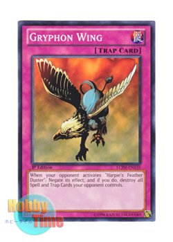 画像1: 英語版 LCJW-EN110 Gryphon Wing グリフォンの翼 (ノーマル) 1st Edition