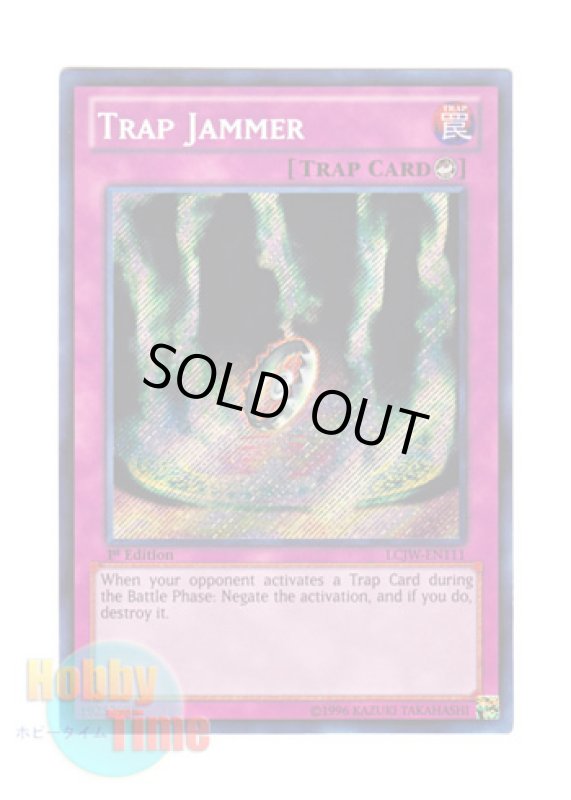 画像1: 英語版 LCJW-EN111 Trap Jammer トラップ・ジャマー (シークレットレア) 1st Edition (1)