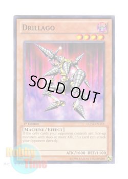 画像1: 英語版 LCJW-EN118 Drillago ドリラゴ (ノーマル) 1st Edition