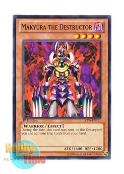 画像1: 英語版 LCJW-EN121 Makyura the Destructor 処刑人－マキュラ (ノーマル) 1st Edition