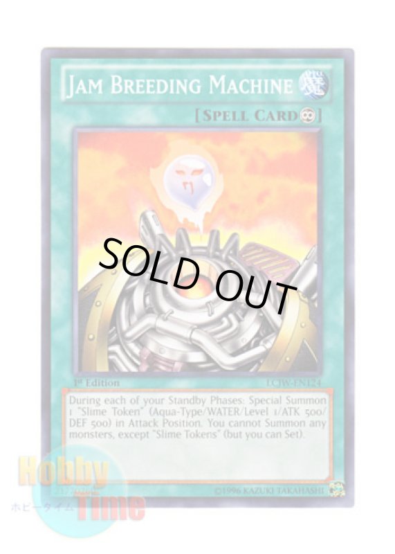 画像1: 英語版 LCJW-EN124 Jam Breeding Machine スライム増殖炉 (ノーマル) 1st Edition (1)