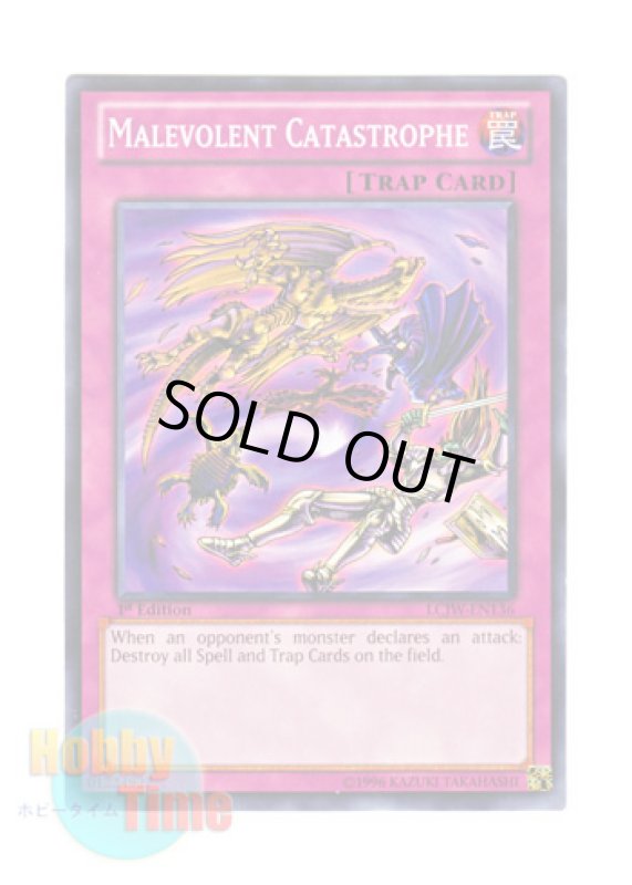 画像1: 英語版 LCJW-EN136 Malevolent Catastrophe 邪神の大災害 (ノーマル) 1st Edition (1)