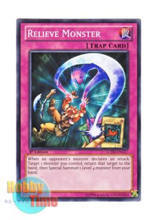 ARS9】美品 生還の宝札 Card of Safe Return ウルトラパラレル 遊戯王