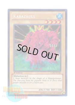 画像1: 英語版 LCJW-EN142 Kabazauls 大くしゃみのカバザウルス (シークレットレア) 1st Edition