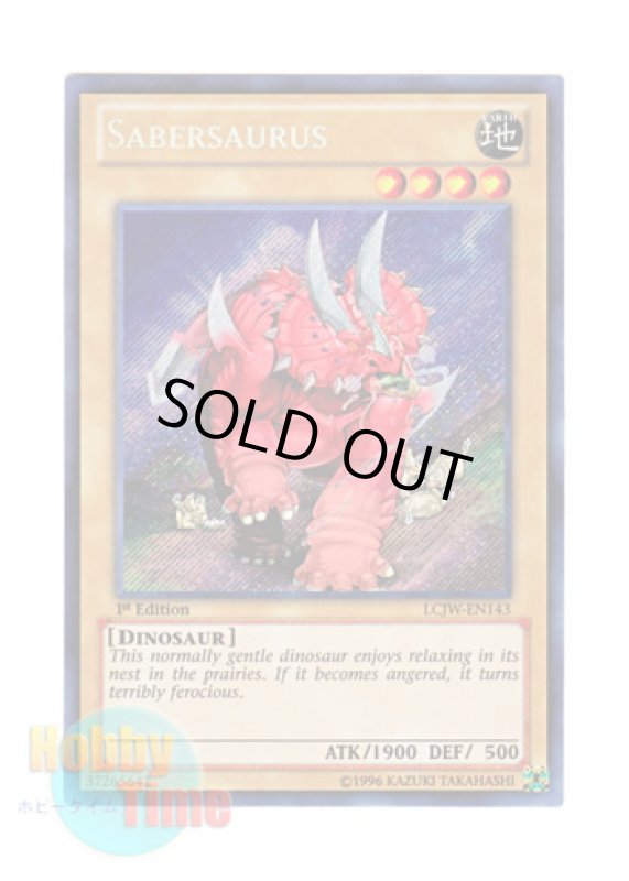 画像1: 英語版 LCJW-EN143 Sabersaurus セイバーザウルス (シークレットレア) 1st Edition (1)