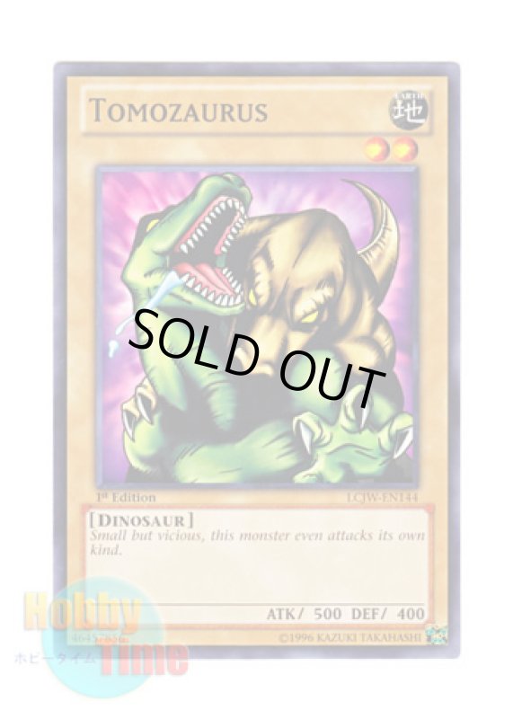 画像1: 英語版 LCJW-EN144 Tomozaurus トモザウルス (ノーマル) 1st Edition (1)