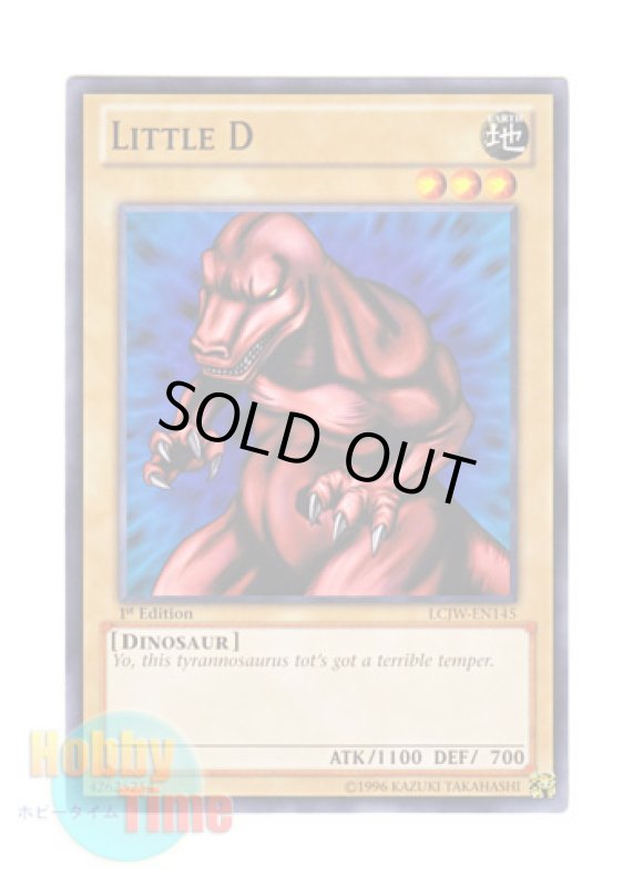 画像1: 英語版 LCJW-EN145 Little D ベビー・ティーレックス (ノーマル) 1st Edition (1)